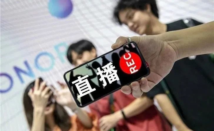 【干貨分享】企業如何直播帶貨？這幾招直播電商方法定能...
