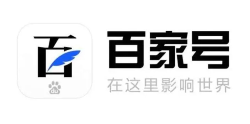 百家號禁言90天怎么解除，百家號被禁言可以提現嗎？
