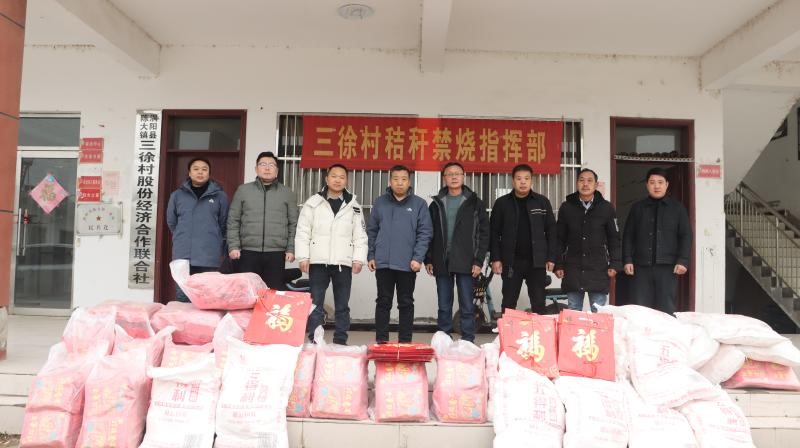 亳州易天信息技術有限公司參與亳州市總工會暖心慰問